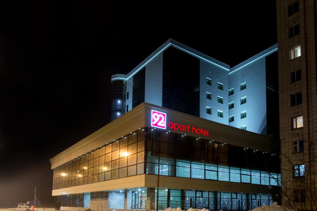 Apart Hotel 92/2 Karaganda Zewnętrze zdjęcie